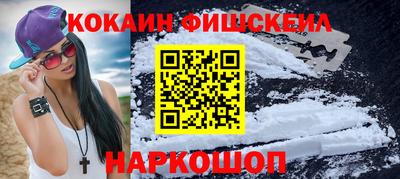 бутират Чебаркуль