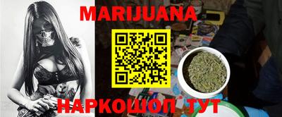 MESCALINE Чебоксары