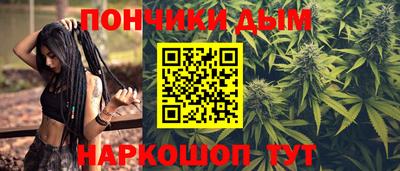 MESCALINE Чебоксары