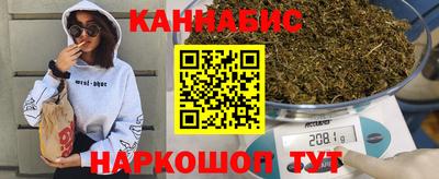 мдма Чапаевск