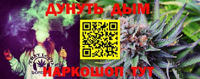 MESCALINE Чебоксары
