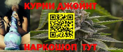 мдма Чапаевск
