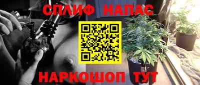 мдма Чапаевск