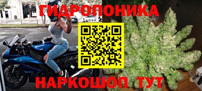 мдма Чапаевск
