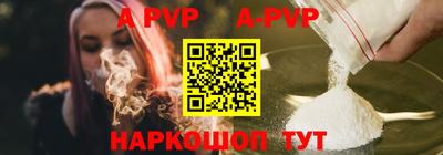 MESCALINE Чебоксары