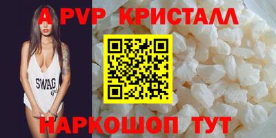 MESCALINE Чебоксары