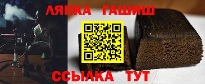 MESCALINE Чебоксары