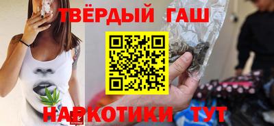 MESCALINE Чебоксары